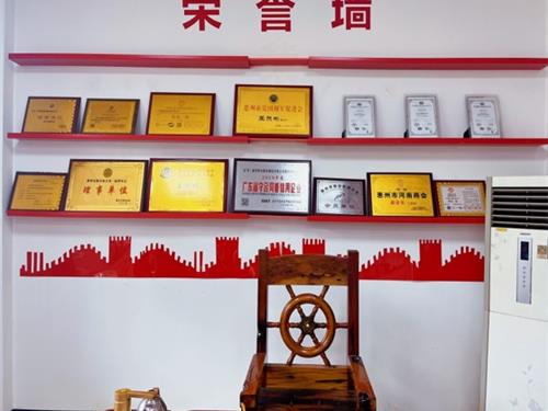 办公环境