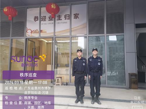 客户案例