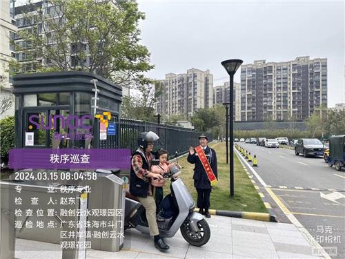 客户案例